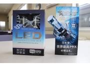 ＬＥＤ、ＨＩＤの取り付けもお任せ下さい。