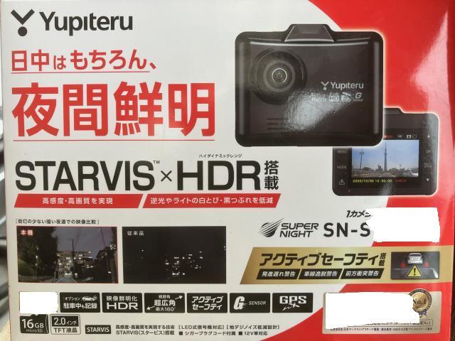 スズキ　ハスラー【ドライブレコーダー取り付け】長野県上伊那郡辰野町/有限会社上島自動車工場/タイヤ交換・保管受付中