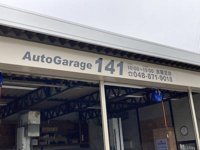 パーツ持込み取付