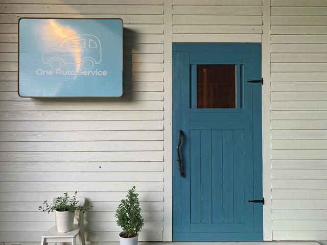 Ｏｎｅ Ａｕｔｏ Ｓｅｒｖｉｃｅ サービス紹介の4つ目