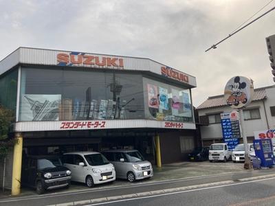 スタンダードモータースの画像