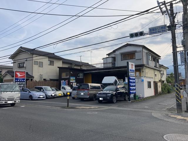 有限会社　寄自動車　小田原店