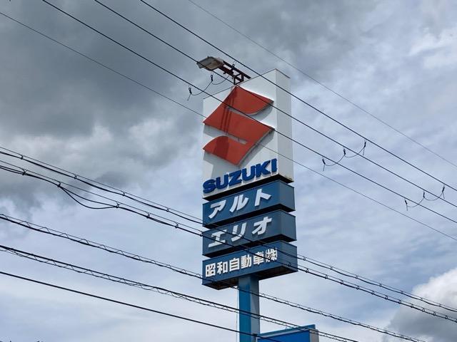 昭和自動車株式会社3