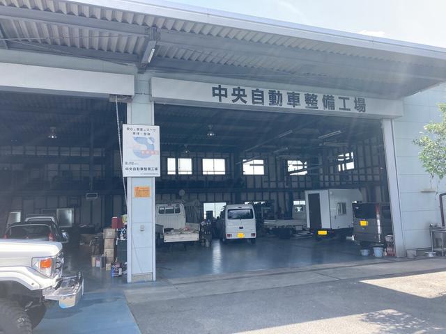 中央自動車整備工場2