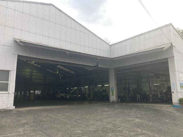 相模自動車整備協業組合