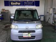 0173020_20240210165520_805_P_P 0173020_20240210165520_805_P_P