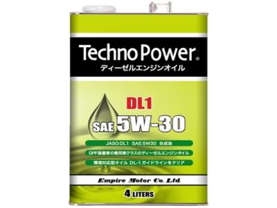 オイル交換