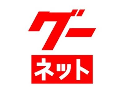 クルマの販売・買取りもＯＫ！！