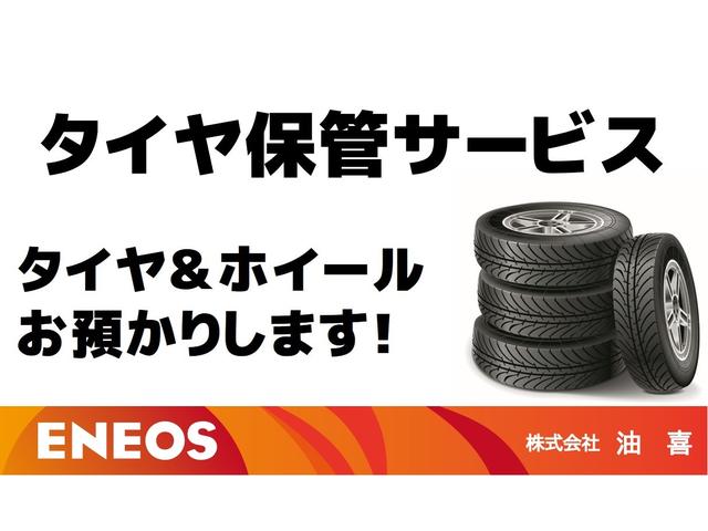 大切なタイヤを室内倉庫にて保管致します。お客様は手や車内をを汚す心配はありません！！￥６，０００円～