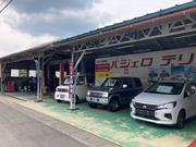 お車の事なら当店にお任せ下さい。