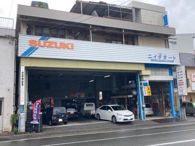 ニイダオートの画像