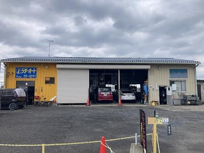 ラダーオート有限会社の画像