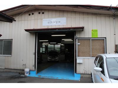 オールモトステージ　グレイスの画像