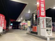 (株)ＥＮＥＯＳウイング　ルート１６柏ＴＳ