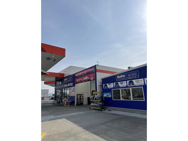 (株)ENEOSウイング 高崎インター東TS