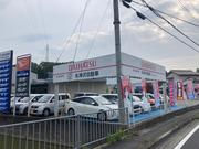 （有）神沢自動車