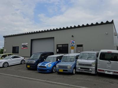 (有)カー進藤の画像