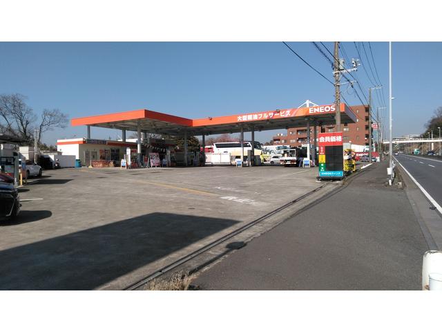 (株)ENEOSウイング 藤沢ＴＳ