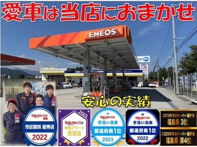 (株)ENEOSウイング Dr.Driveルート4本宮インターTSの画像