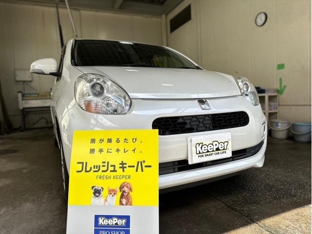 作業実績
