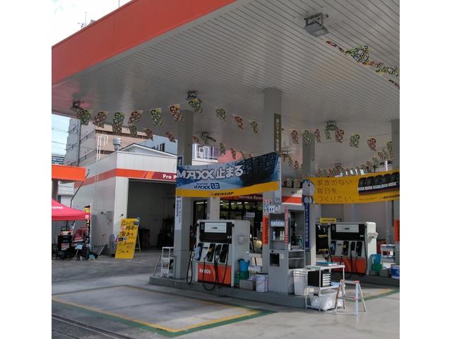 (株)ENEOSウイング 洲崎橋ＳＳ