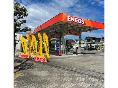 (株)ENEOSウイング Dr.Driveセルフ梅が岡ＳＳの画像