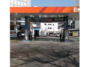 (株)ENEOSウイング 若宮大通ＳＳ