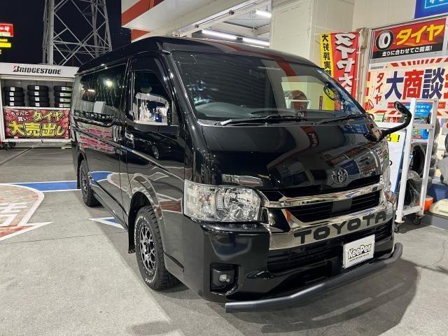 【 藤枝市でカーコーティングをするならENEOSウイングセルフ藤枝大手SSへ】