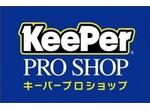 コーティングでいつまでも変わらない輝きを！