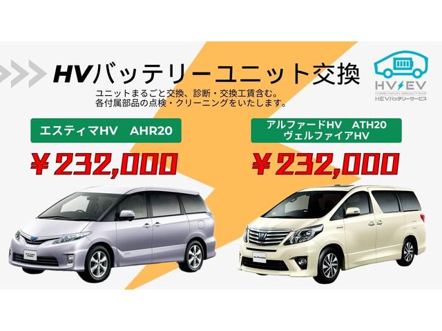 シエンタ・ノア・ヴォクシー　ｅｔｃ…その他取り扱い車種につきましては、お気軽にお問合せください！