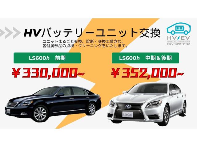 シエンタ・ノア・ヴォクシー　ｅｔｃ…その他取り扱い車種につきましては、お気軽にお問合せください！