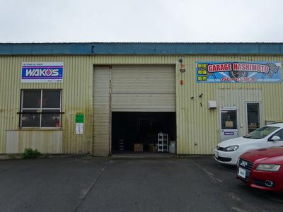 (同)ガレージ橋本の画像