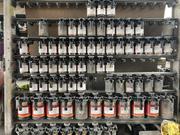 タケムラボデー5