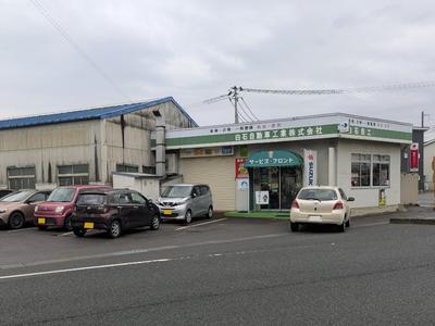 白石自動車工業株式会社の画像