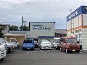 代車のご用意もございますので、必要でしたらご相談下さいませ。