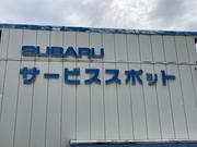 国家資格を保有した整備士が対応致します。