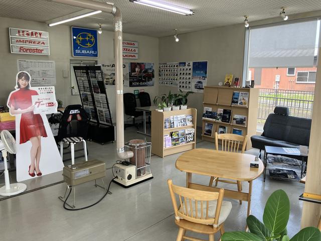 五内川オート サービス紹介の3つ目