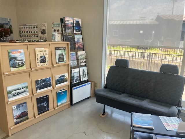 五内川オート サービス紹介の4つ目