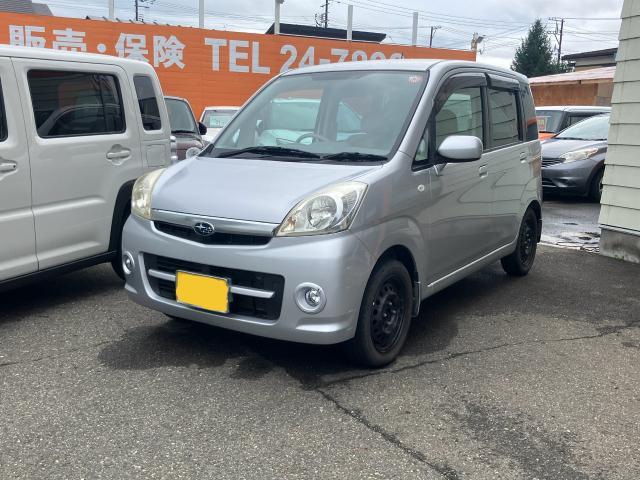 スバル　ステラ　車検（当店受付）