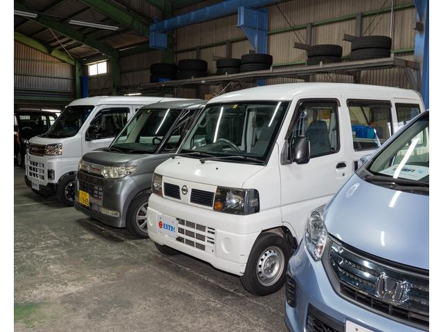 エスティエム株式会社 サービス紹介の2つ目