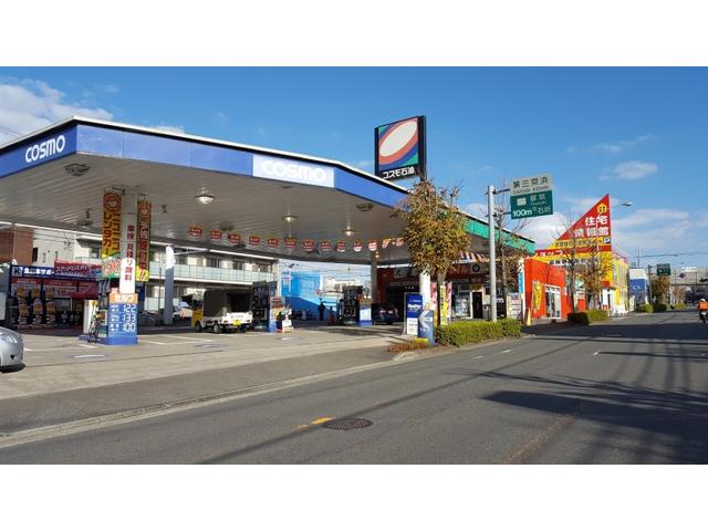 北日本エネルギー株式会社　セルフステーション都筑インター