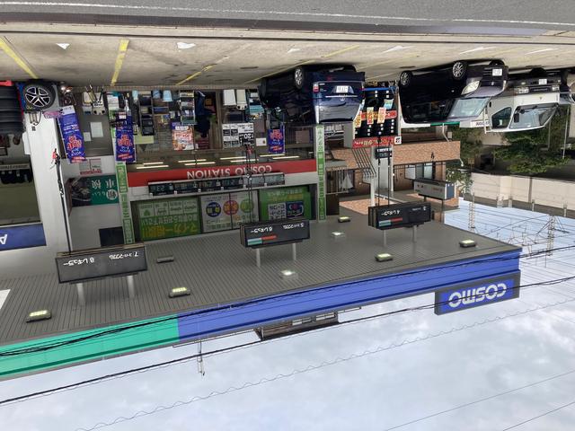 北日本エネルギー株式会社　浦安今川2