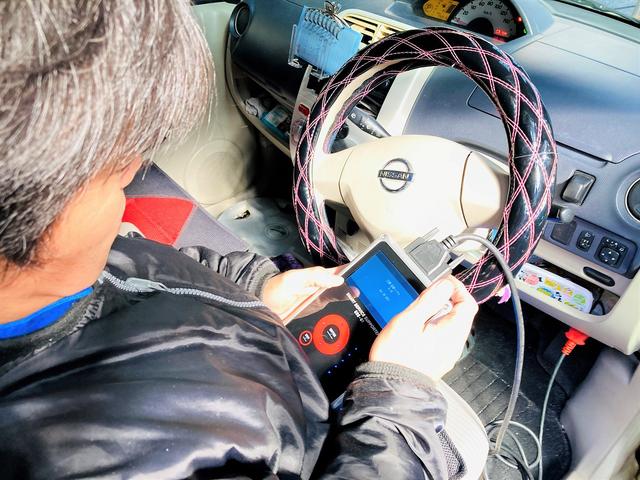 診断機で状態をチェックし・・・