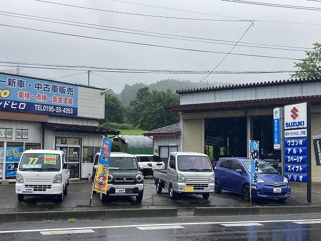 店舗の場所が分からない時はお気軽にお電話下さい。