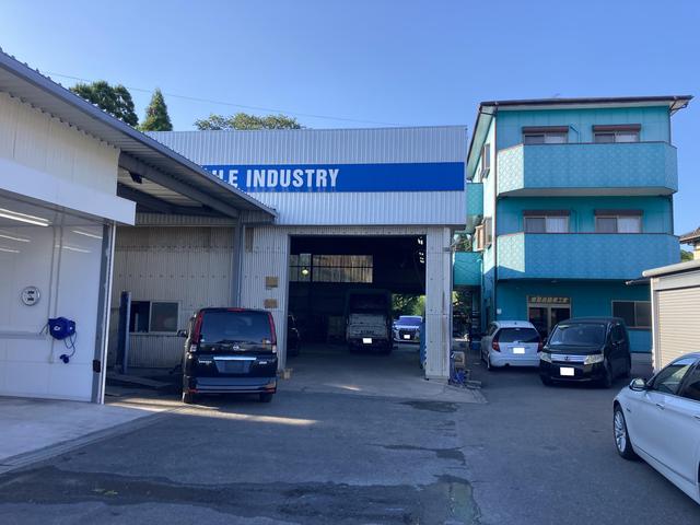 鬼島自動車工業