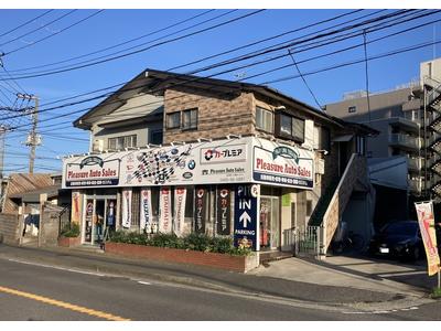 Pleasure Auto Salesの画像