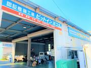 その他電装系取付け承ります！