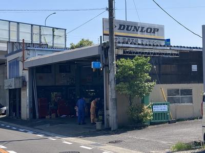 サン整備の画像
