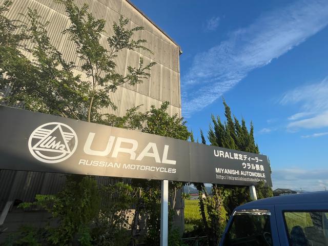 宮西自動車商会2