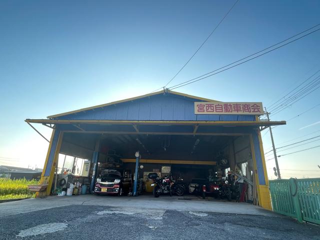 宮西自動車商会7